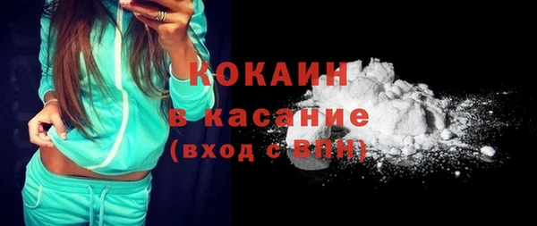прущие крисы Алексеевка