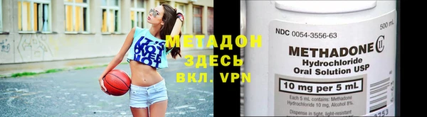 СК Алзамай