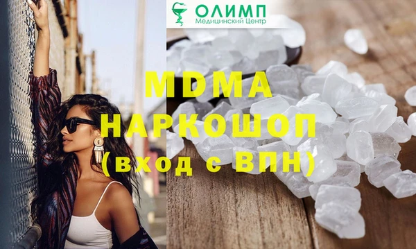 СК Алзамай