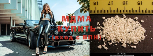 прущие крисы Алексеевка
