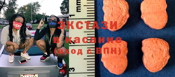 прущие крисы Алексеевка