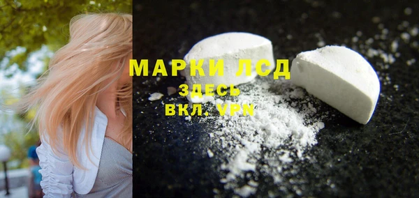 СК Алзамай