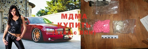прущие крисы Алексеевка