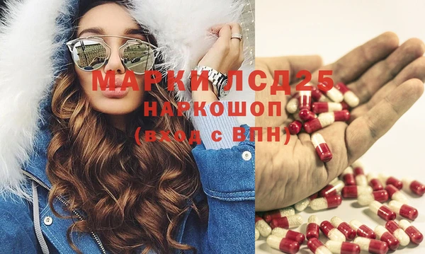 СК Алзамай