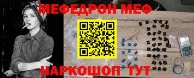 марки nbome Обнинск
