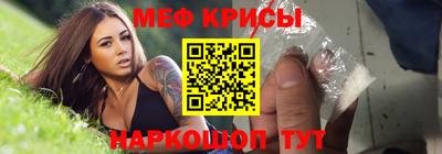 скорость mdpv Обь