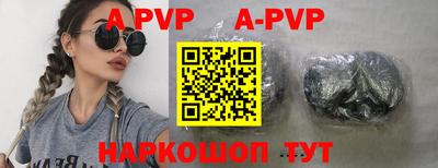 скорость mdpv Обь