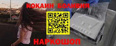 тгк Нягань