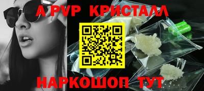 скорость mdpv Обь