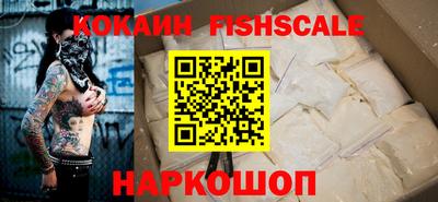 скорость mdpv Обь