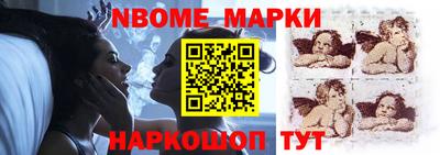 тгк Нягань