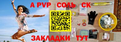 тгк Нягань