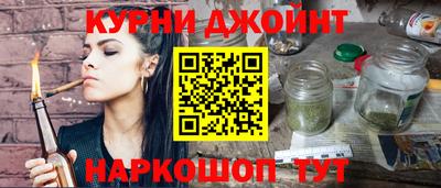 тгк Нягань