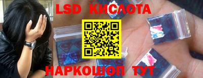 тгк Нягань
