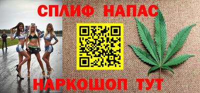 тгк Нягань
