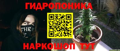 скорость mdpv Обь