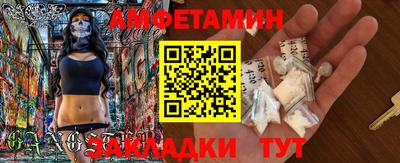марки nbome Обнинск