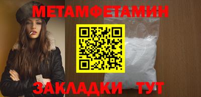 скорость mdpv Обь