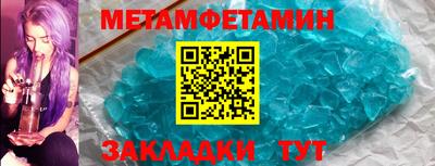 марки nbome Обнинск