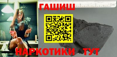марки nbome Обнинск