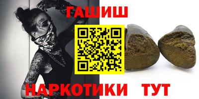 тгк Нягань