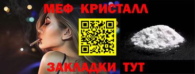 скорость mdpv Обь