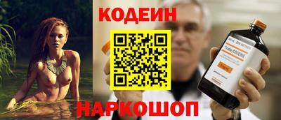тгк Нягань