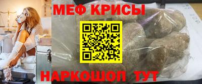 марки nbome Обнинск