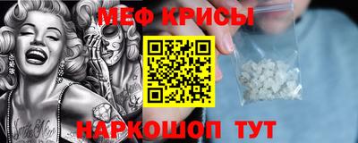тгк Нягань