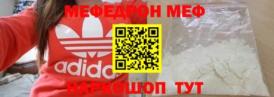 тгк Нягань